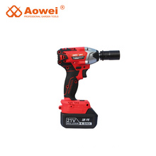 Speed adjustable brushless motor 21v electric cordless impact wrench